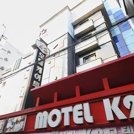 K2 Motel