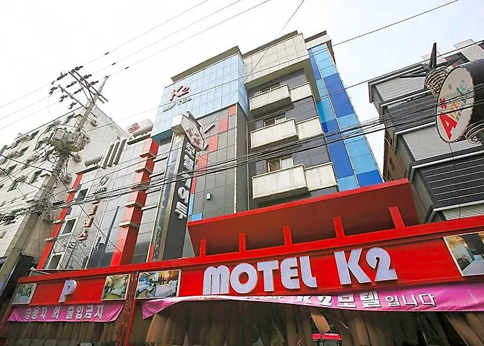 K2 首爾
